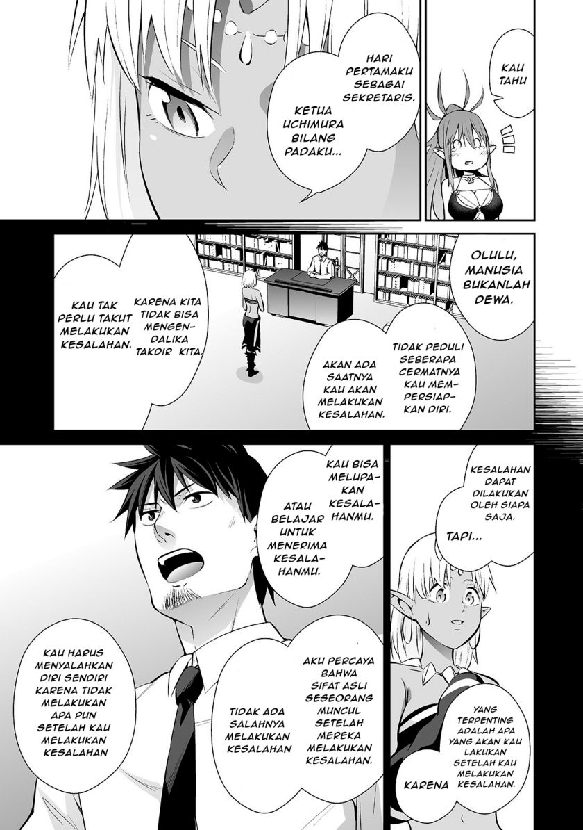 Salaryman Ga Isekai Ni Ittara Shitennou Ni Natta Hanashi
